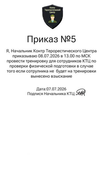 https://upforme.ru/uploads/001c/bc/82/2/t810733.jpg