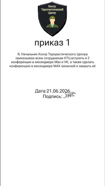 https://upforme.ru/uploads/001c/bc/82/2/t820877.jpg