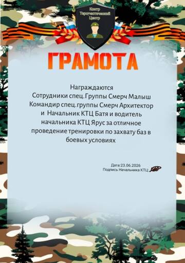 https://upforme.ru/uploads/001c/bc/82/2/t829727.jpg