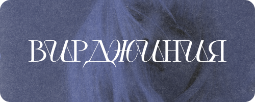 https://upforme.ru/uploads/001c/bd/d1/4/437248.png
