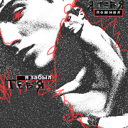 https://upforme.ru/uploads/001c/bd/d1/55/231917.png