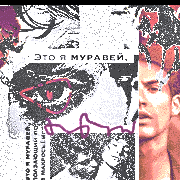 https://upforme.ru/uploads/001c/bd/d1/55/990387.png