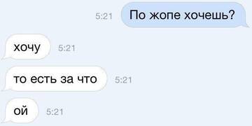 https://upforme.ru/uploads/001c/bd/d1/67/t323083.jpg