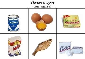 https://upforme.ru/uploads/001c/bd/d9/2/t141338.jpg