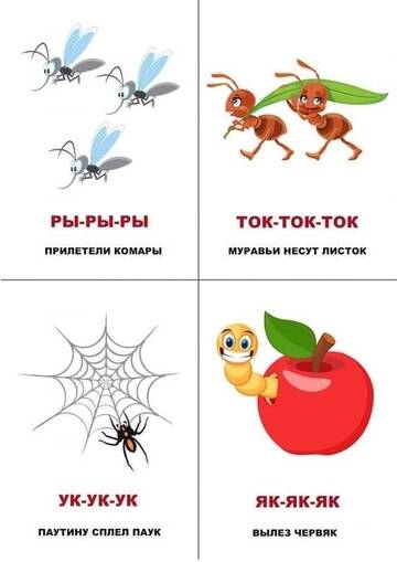 https://upforme.ru/uploads/001c/bd/d9/2/t176998.jpg