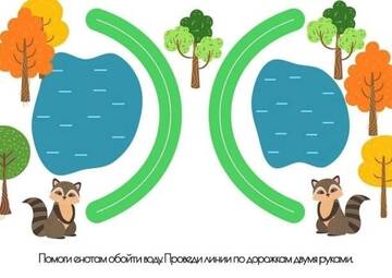 https://upforme.ru/uploads/001c/bd/d9/2/t251646.jpg