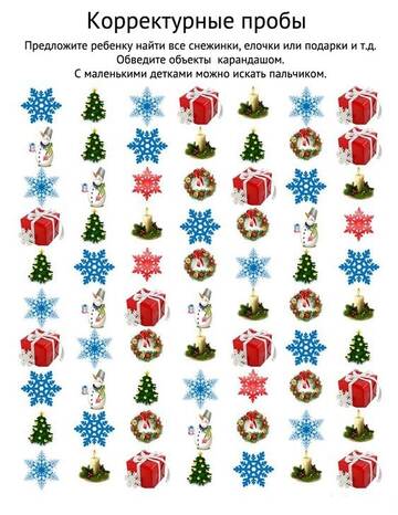 https://upforme.ru/uploads/001c/bd/d9/2/t279539.jpg