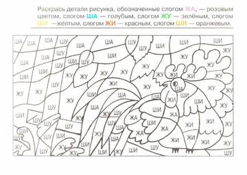 https://upforme.ru/uploads/001c/bd/d9/2/t293775.jpg