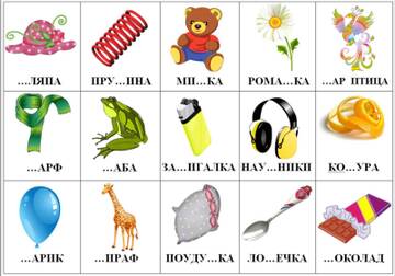 https://upforme.ru/uploads/001c/bd/d9/2/t303223.jpg