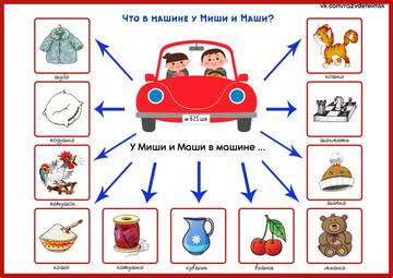 https://upforme.ru/uploads/001c/bd/d9/2/t312336.jpg