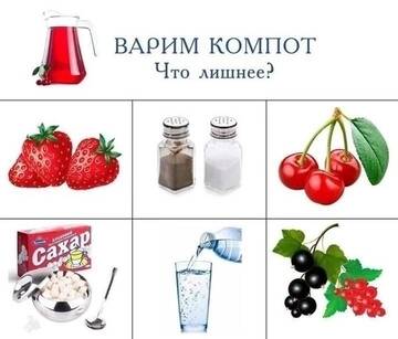 https://upforme.ru/uploads/001c/bd/d9/2/t318570.jpg