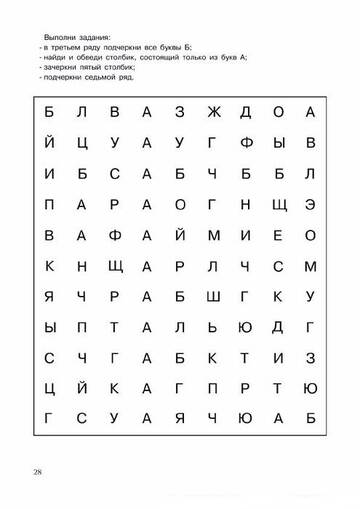 https://upforme.ru/uploads/001c/bd/d9/2/t328153.jpg