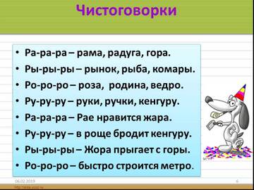 https://upforme.ru/uploads/001c/bd/d9/2/t36547.jpg