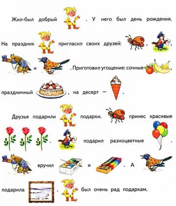 https://upforme.ru/uploads/001c/bd/d9/2/t380849.jpg