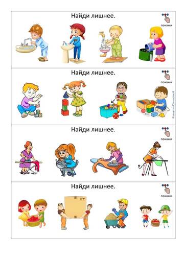 https://upforme.ru/uploads/001c/bd/d9/2/t381718.jpg