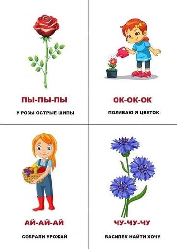 https://upforme.ru/uploads/001c/bd/d9/2/t393318.jpg
