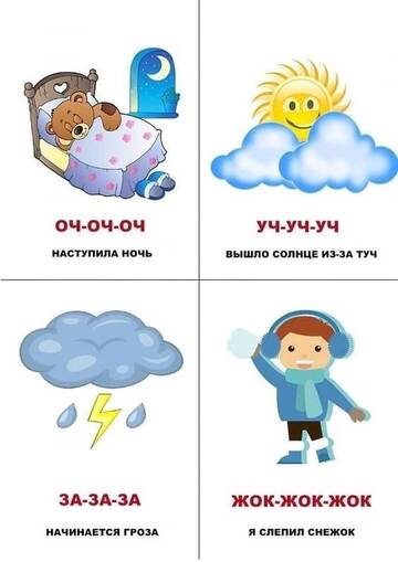 https://upforme.ru/uploads/001c/bd/d9/2/t423523.jpg