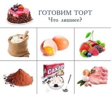 https://upforme.ru/uploads/001c/bd/d9/2/t473794.jpg