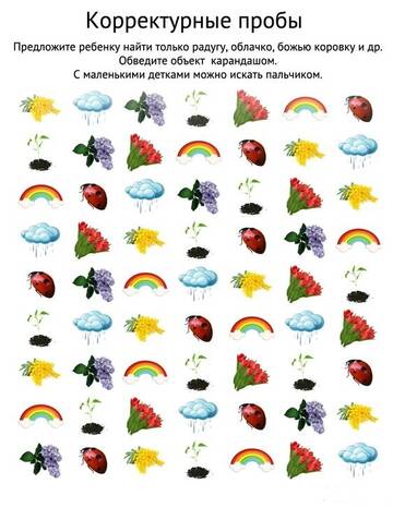 https://upforme.ru/uploads/001c/bd/d9/2/t48382.jpg