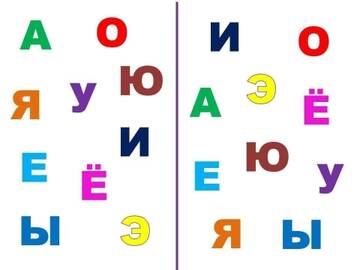 https://upforme.ru/uploads/001c/bd/d9/2/t525529.jpg