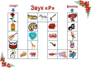 https://upforme.ru/uploads/001c/bd/d9/2/t528380.jpg