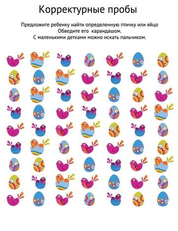 https://upforme.ru/uploads/001c/bd/d9/2/t53049.jpg