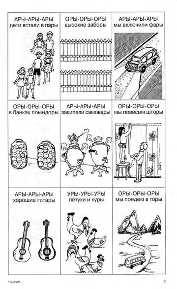 https://upforme.ru/uploads/001c/bd/d9/2/t546396.jpg