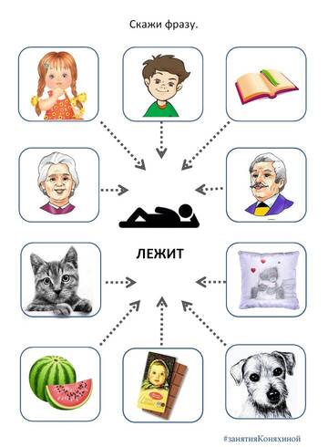 https://upforme.ru/uploads/001c/bd/d9/2/t550986.jpg