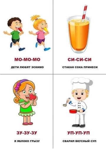 https://upforme.ru/uploads/001c/bd/d9/2/t558783.jpg