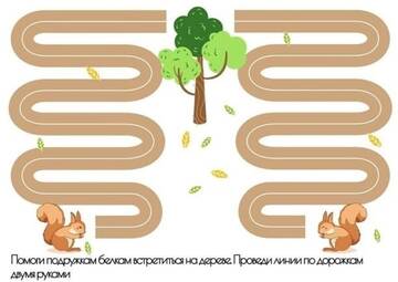 https://upforme.ru/uploads/001c/bd/d9/2/t614169.jpg