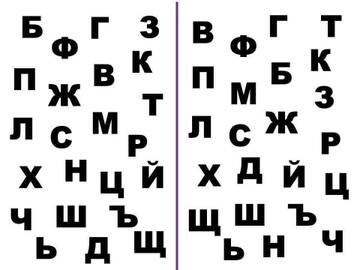 https://upforme.ru/uploads/001c/bd/d9/2/t628160.jpg