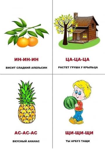 https://upforme.ru/uploads/001c/bd/d9/2/t628198.jpg