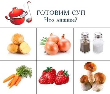 https://upforme.ru/uploads/001c/bd/d9/2/t657086.jpg