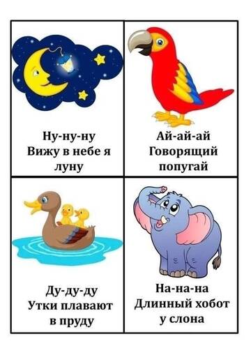 https://upforme.ru/uploads/001c/bd/d9/2/t671889.jpg