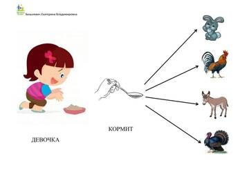 https://upforme.ru/uploads/001c/bd/d9/2/t680462.jpg