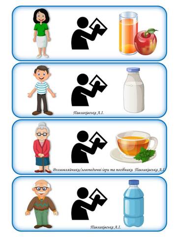 https://upforme.ru/uploads/001c/bd/d9/2/t699458.jpg