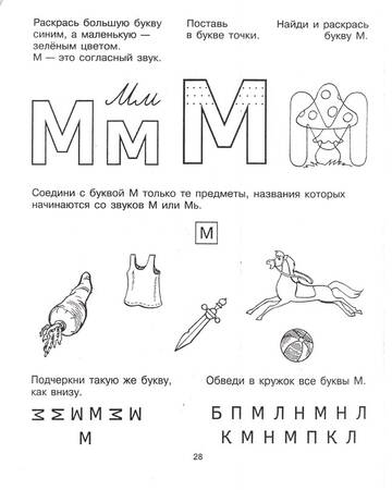 https://upforme.ru/uploads/001c/bd/d9/2/t722425.jpg