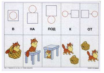 https://upforme.ru/uploads/001c/bd/d9/2/t778697.jpg