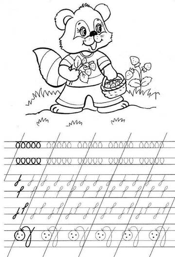 https://upforme.ru/uploads/001c/bd/d9/2/t791198.jpg