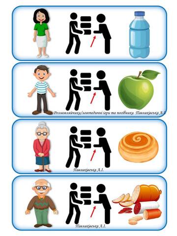 https://upforme.ru/uploads/001c/bd/d9/2/t883023.jpg