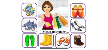 https://upforme.ru/uploads/001c/bd/d9/2/t884040.jpg