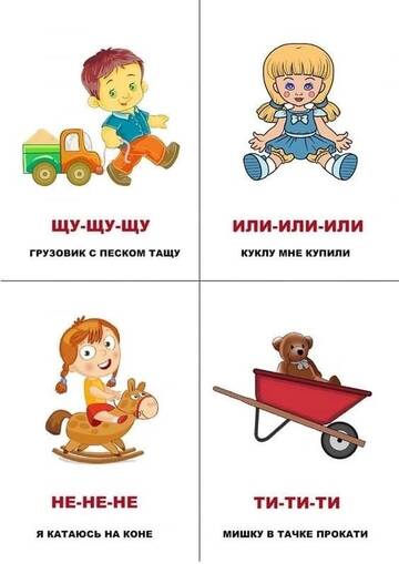 https://upforme.ru/uploads/001c/bd/d9/2/t928037.jpg