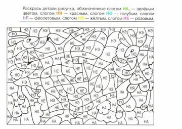 https://upforme.ru/uploads/001c/bd/d9/2/t990411.jpg