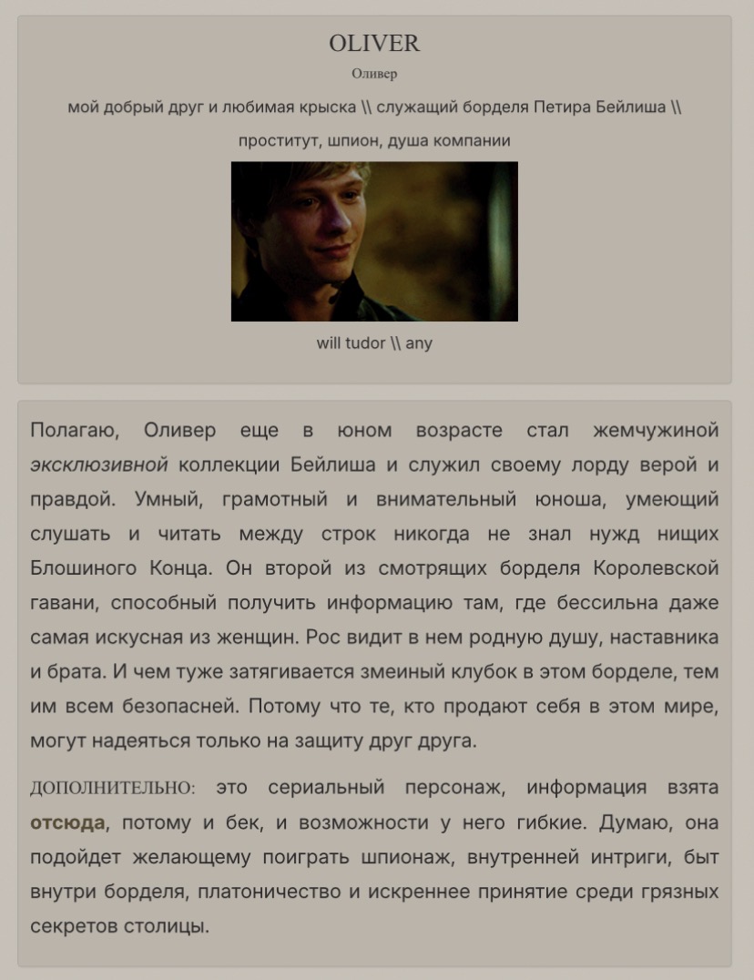 https://upforme.ru/uploads/001c/be/6c/74/287031.jpg