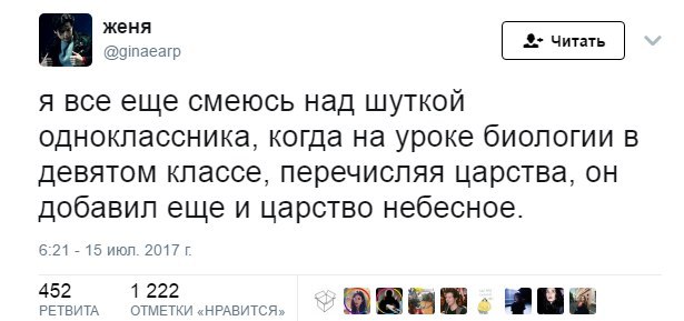 https://upforme.ru/uploads/001c/be/6e/5/186775.jpg