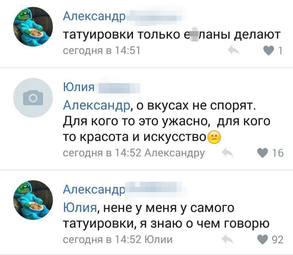 https://upforme.ru/uploads/001c/be/6e/5/270613.jpg