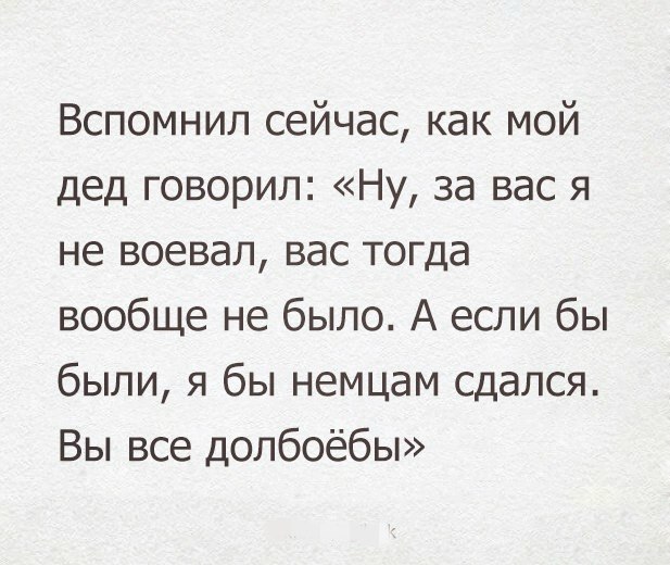 https://upforme.ru/uploads/001c/be/6e/5/316363.jpg