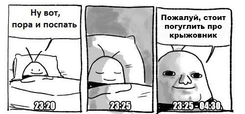 https://upforme.ru/uploads/001c/be/6e/5/546064.jpg