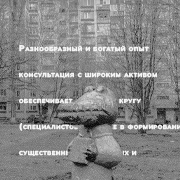 https://upforme.ru/uploads/001c/bf/52/3/202148.png