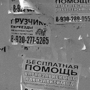 https://upforme.ru/uploads/001c/bf/52/3/72471.png